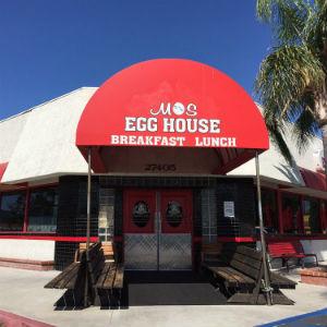 Mo's Egg House photo