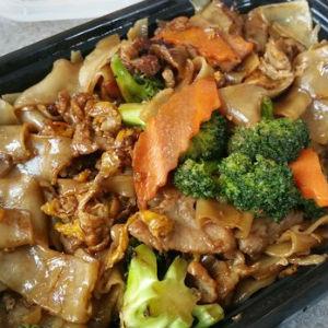 Thai Spices Restaurant photo