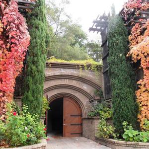 Rutherford Hill Winery photo