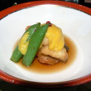 Mitsunobu photo