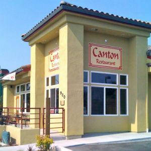 Canton Restaurant photo
