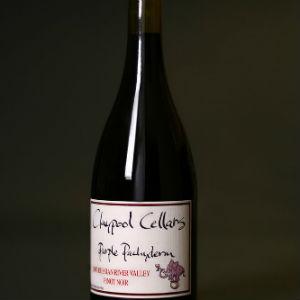 Claypool Cellars photo