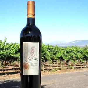 Katarina Wines photo