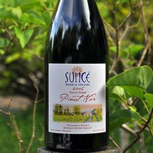 Sunce Winery and Vineyard photo