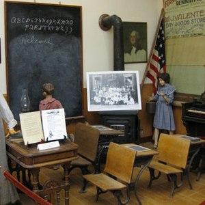 Depot Park Museum photo