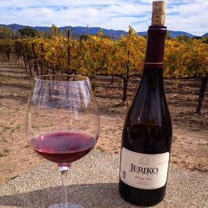 Jeriko Estate Winery photo