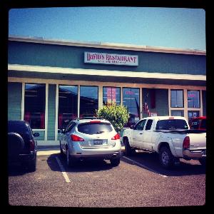 David's Delicatessen photo