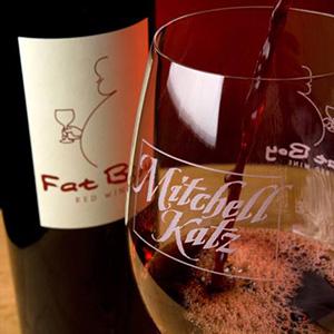 Mitchell Katz Winery photo