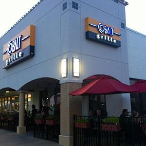 Cobalt Grille photo