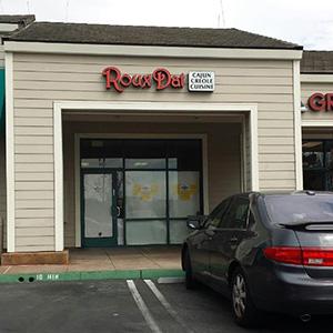 Roux Dat Cajun Creole photo