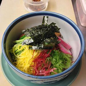 Goshi Japanese photo