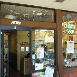 Orient Express photo