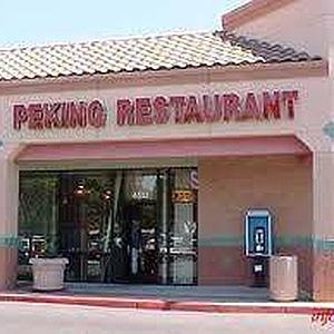 Peking Restaurant photo