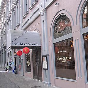 Dragonwell Bistro photo